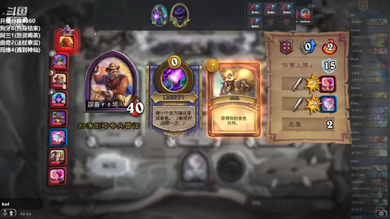 【2022-12-23 08点场】hof5225：血洗亚服的一天