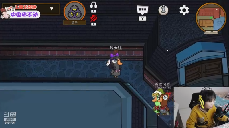 【2022-12-23 17点场】包包QuQ：【小奶团】黄金双倍亲密度~