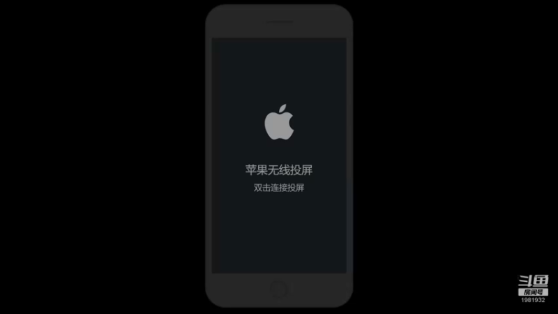 【2022-12-23 12点场】音七Simple：柚子代播~七七回老家拉