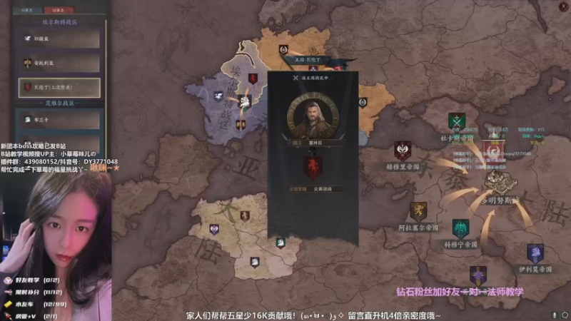 【2022-12-22 19点场】小草莓味儿o：服务器第一20get啦~