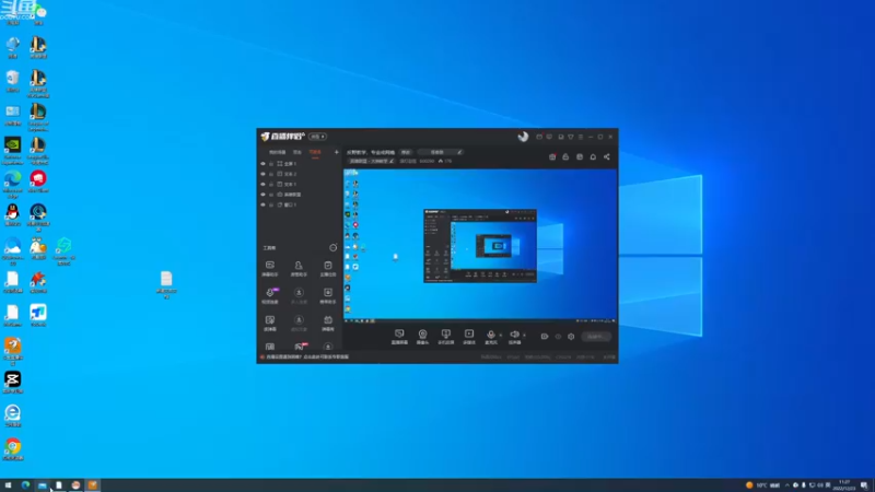 【2022-12-23 11点场】浪灯赵信：反野教学，专业戒网瘾