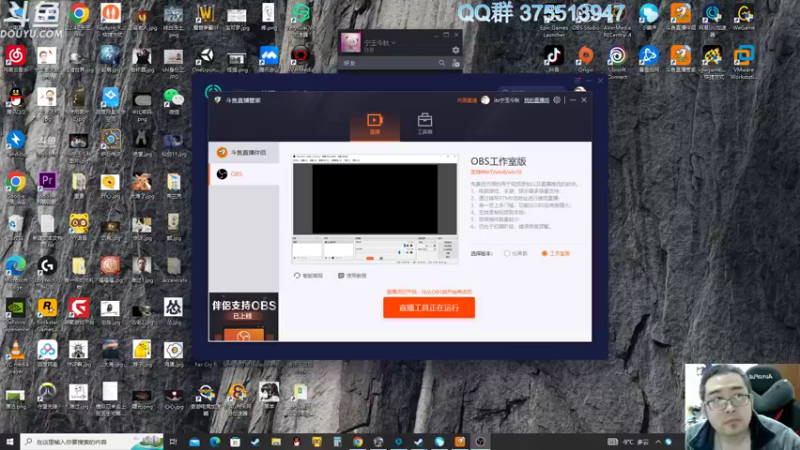 【2022-12-23 12点场】its宁玉今秋：老宁的游戏时光