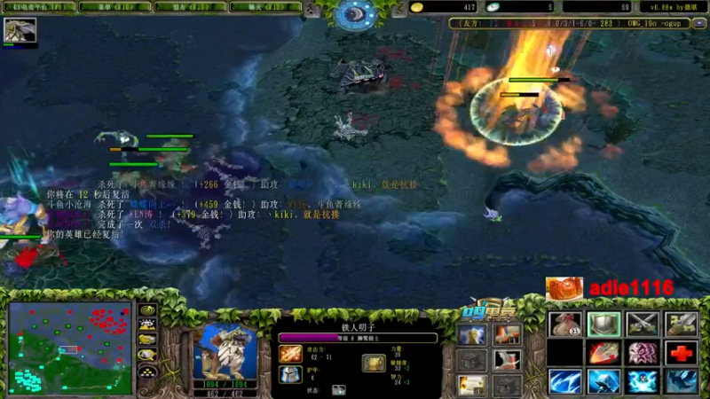 【2022-12-22 21点场】Dota小蝴蝶：蛇皮老艺术家~