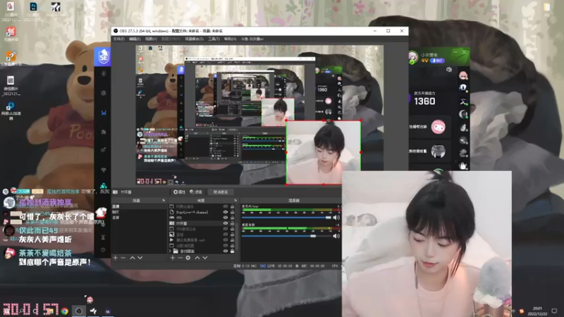 【2022-12-22 20点场】灰灰酱er：LZP一句话让我为他掏了500