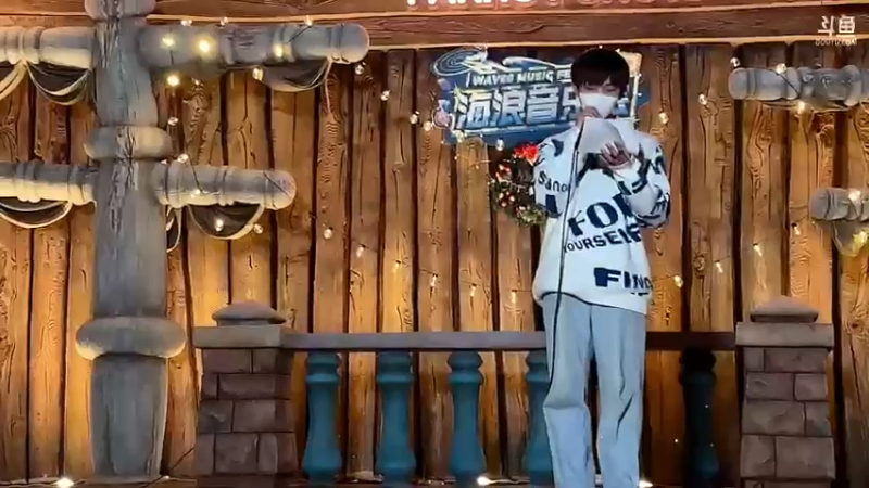 【2022-12-23 22点场】主播阿郎：海浪音乐会