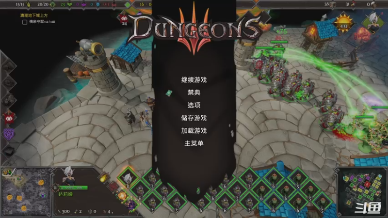 【2022-12-22 23点场】zzispig：地下城 3 535242