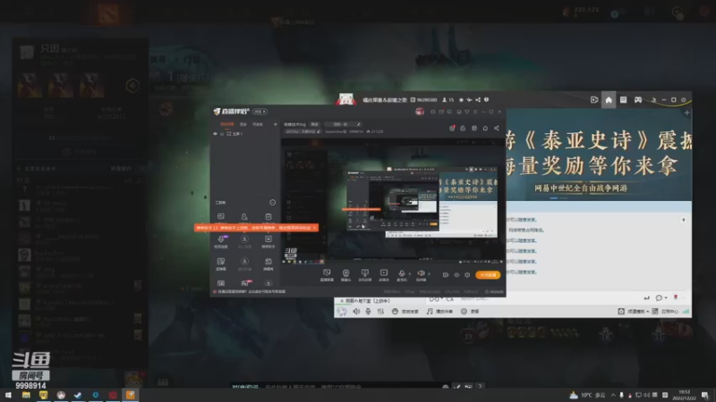 【2022-12-22 19点场】September猫：苦修技术ing