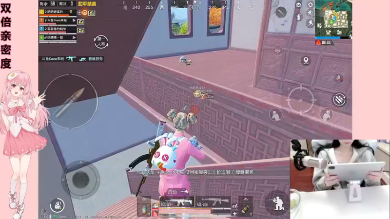 【2022-12-23 23点场】若若跑的贼快：慢慢恢复正常直播啦