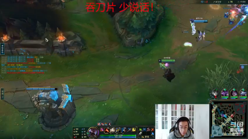 【2022-12-23 16点场】风中追风Fzz1：卷毛：冲冲冲！