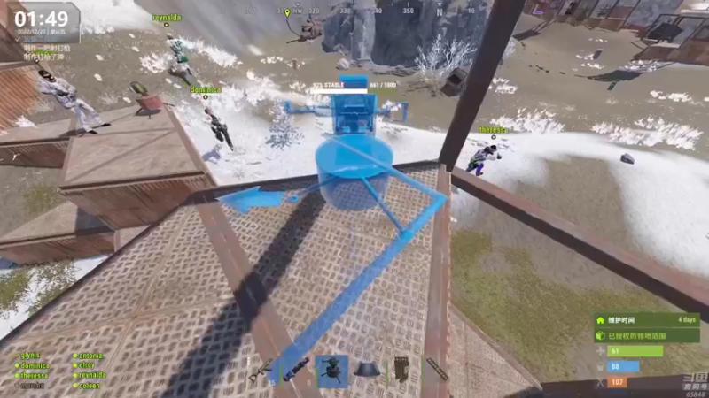 【2022-12-23 01点场】Happy丨猫腻：【猫腻】双倍亲密度 开荒第四天