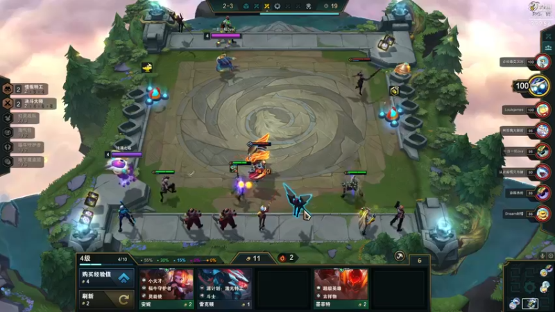 【2022-12-23 21点场】泫漓：泫漓：这个游戏很上头