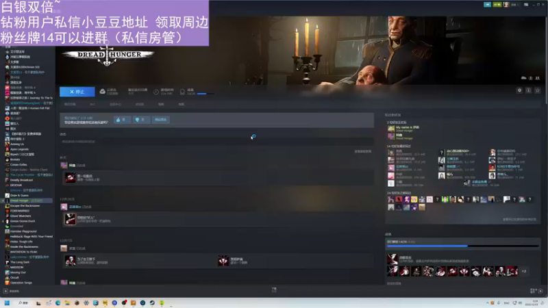 【2022-12-23 00点场】晴晴跑不动：7点前来～（身体超级不舒服呜呜）