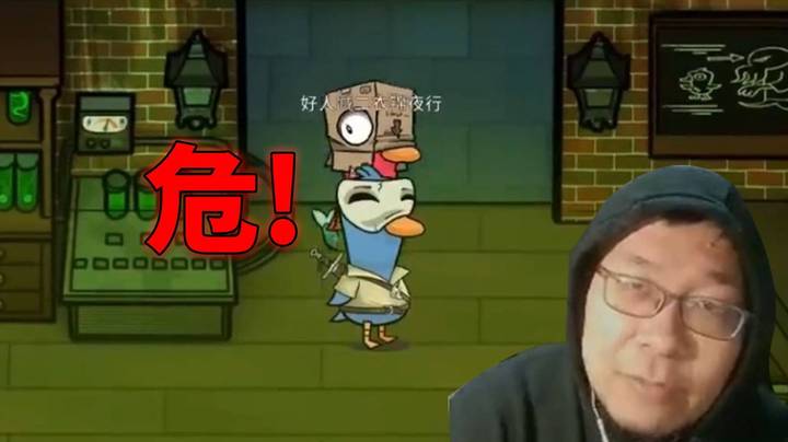 【炉石王师傅】今天是正义警长小张鼎！