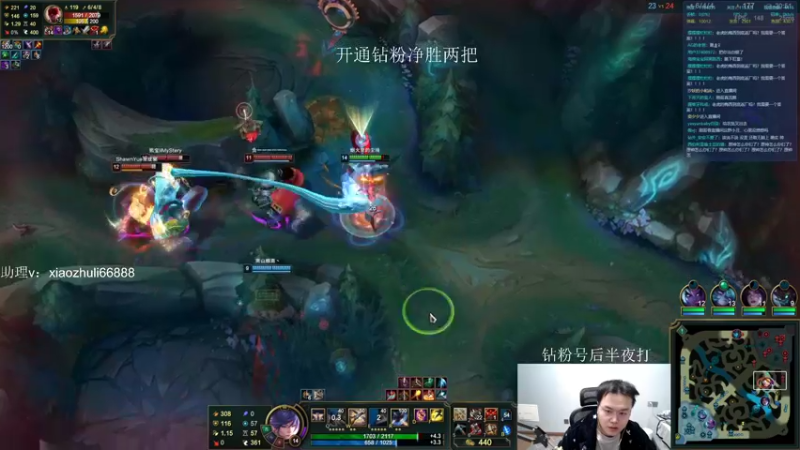 【2022-12-23 02点场】jjking剑姬：世界第一剑姬，峡谷上王者！