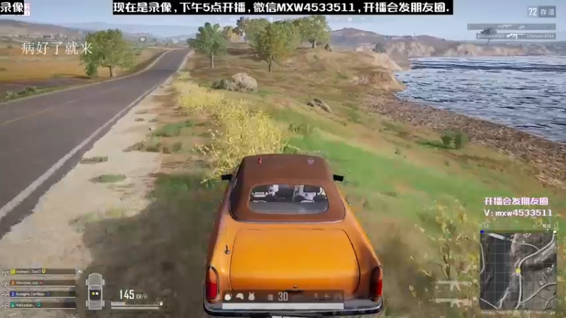 【2022-12-23 09点场】天赐丶4533511：进来看看呗 4533511