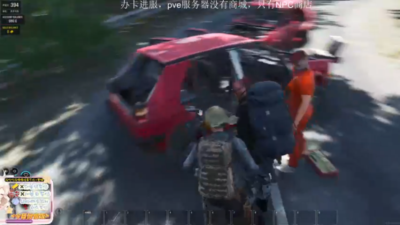 【2022-12-20 20点场】迦南的喃喃呀：一宿虽然有哭泣，早晨必欢呼