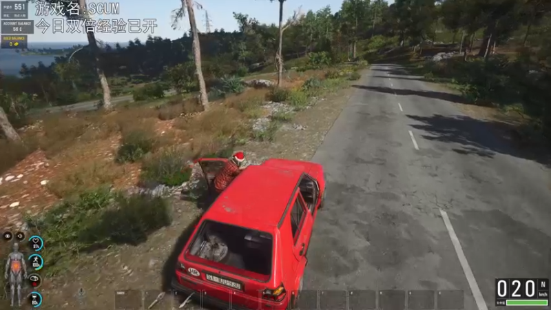 【2022-12-23 19点场】巴格拉斯：热爱生活，走进巴叔