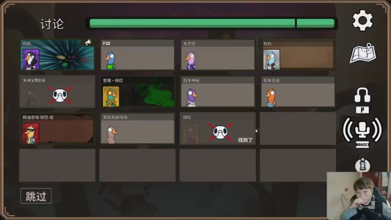 【2022-12-23 01点场】红眼小奎：顶级44+点将+鸭鸭