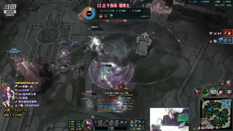 【2022-12-23 01点场】Akl托尼老师：中单德莱文创始人之场均40杀之虐泉五杀！