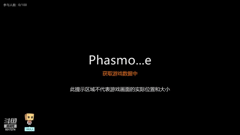 【2022-12-22 15点场】100大人：今儿双倍亲密度