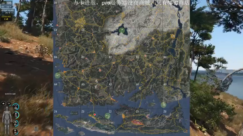 【2022-12-19 20点场】迦南的喃喃呀：一宿虽然有哭泣，早晨必欢呼