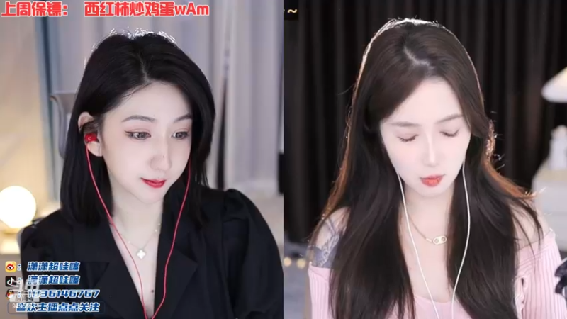 【2022-12-22 19点场】潇潇超哇噻：今天还是你的心动小李