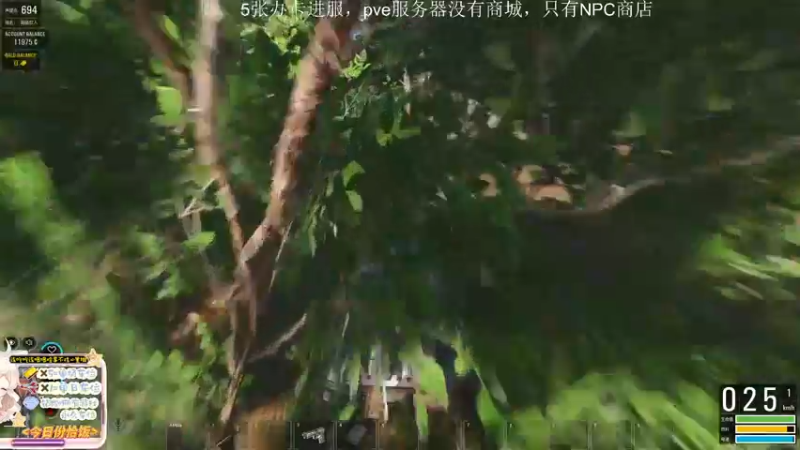 【2022-12-22 14点场】迦南的喃喃呀：一宿虽然有哭泣，早晨必欢呼
