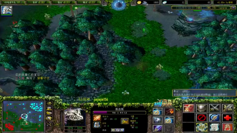 【2022-12-23 11点场】肖璐s：晚上七点大手杯比赛！