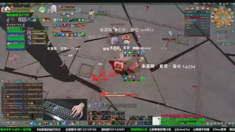 【2022-12-23 00点场】慕堇丶：【4倍】鸭鸭杀时间到