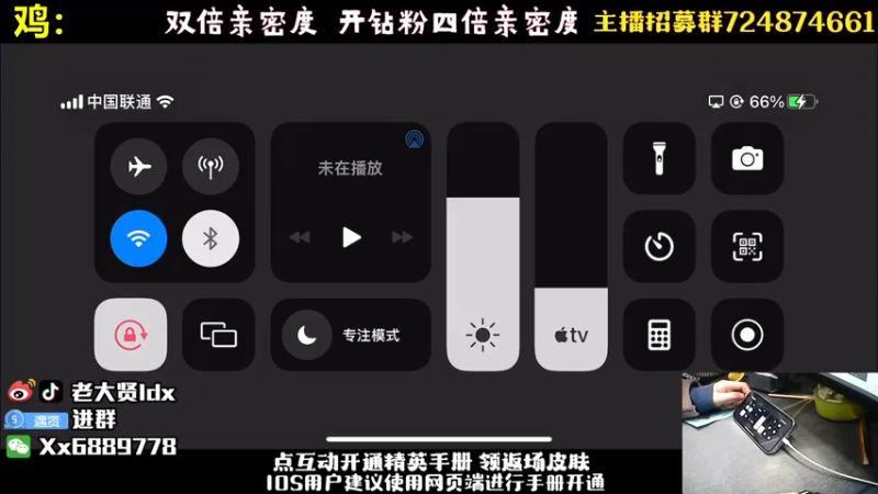 【2022-12-23 19点场】老大贤：王牌1v4：钢枪不识贤贤 下一句