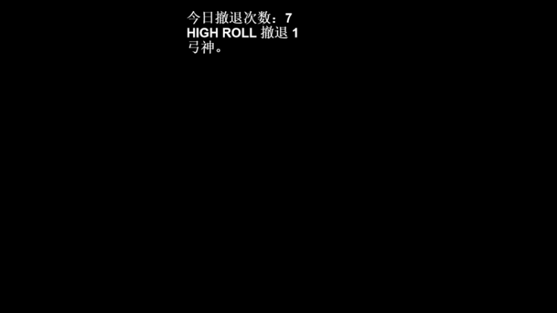 【2022-12-23 13点场】zard1991：zard1991 chill dude