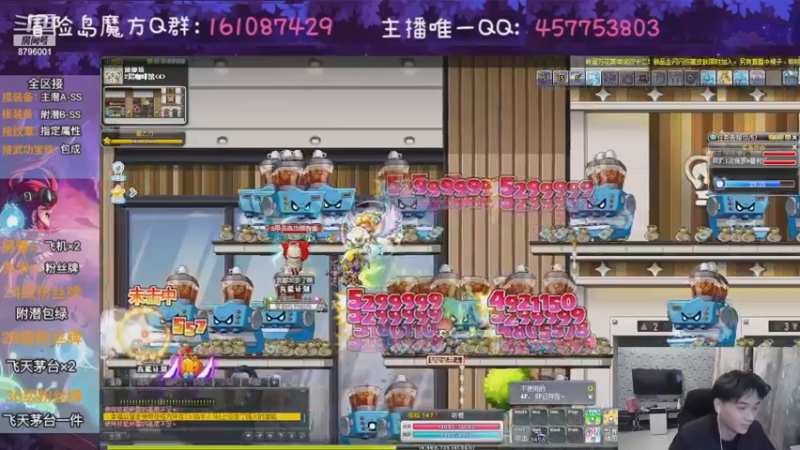【2022-12-22 23点场】Yehooo：冬天的整活鸭！