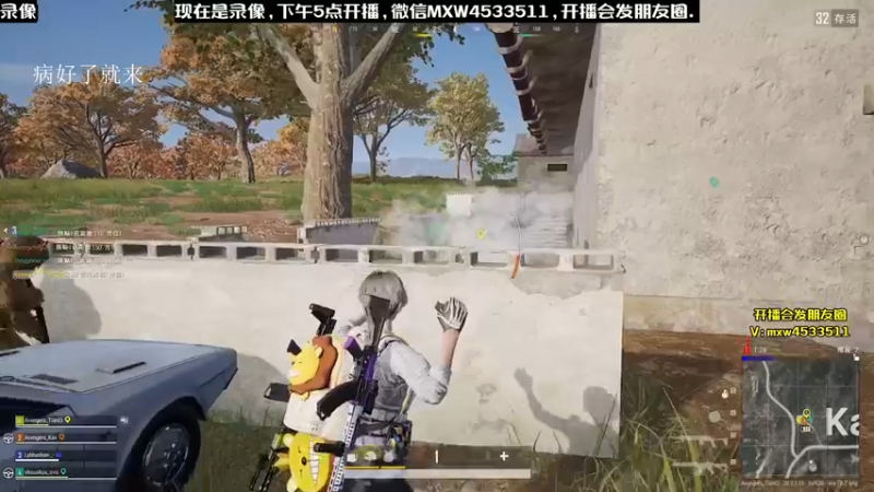 【2022-12-23 17点场】天赐丶4533511：进来看看呗 4533511