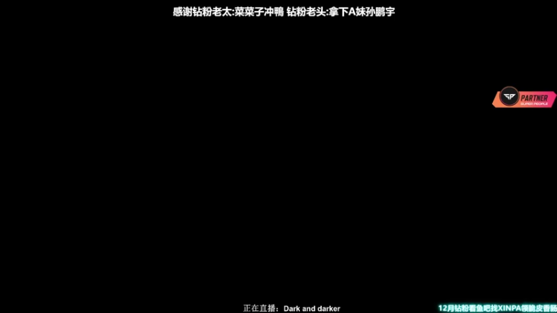【2022-12-22 15点场】XIN8pyro：【XINPA】白银双倍