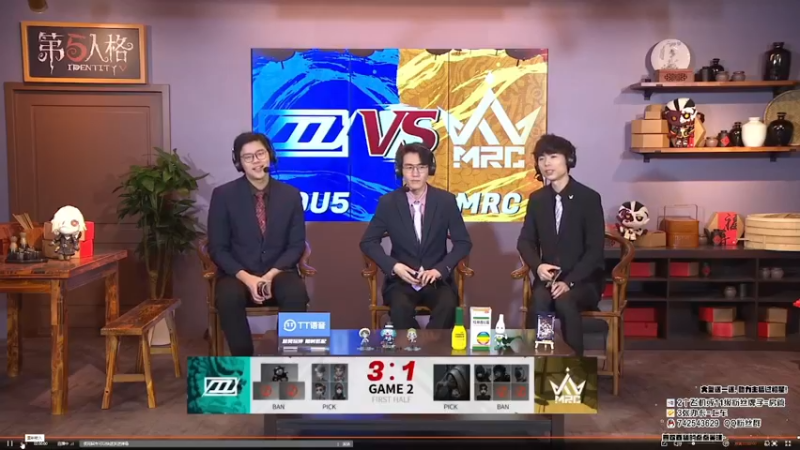 【2022-12-23 17点场】第五人格锅锅：满血复活的我又无敌了