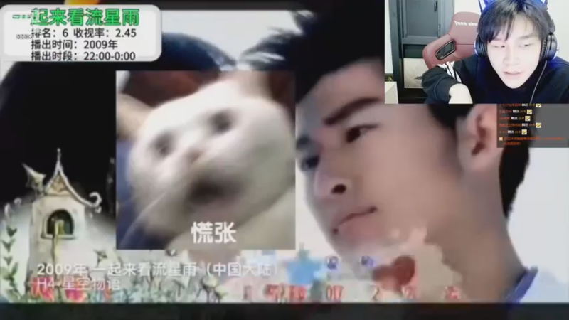 【2022-12-23 00点场】DYG丶小义：小游戏啦哦O.