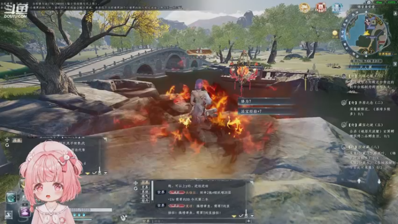 【2022-12-23 20点场】御羽OvO：【叶羽】凡人修仙传