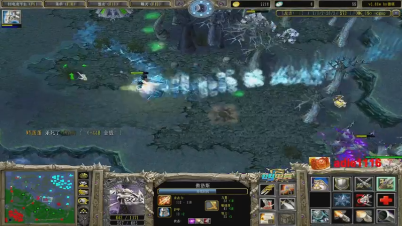 【2022-12-23 19点场】Dota小蝴蝶：蛇皮老艺术家~