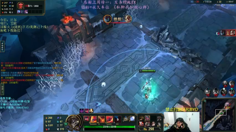 【2022-12-22 23点场】小阿超ccc：乱斗天才！ 火力倒计时~