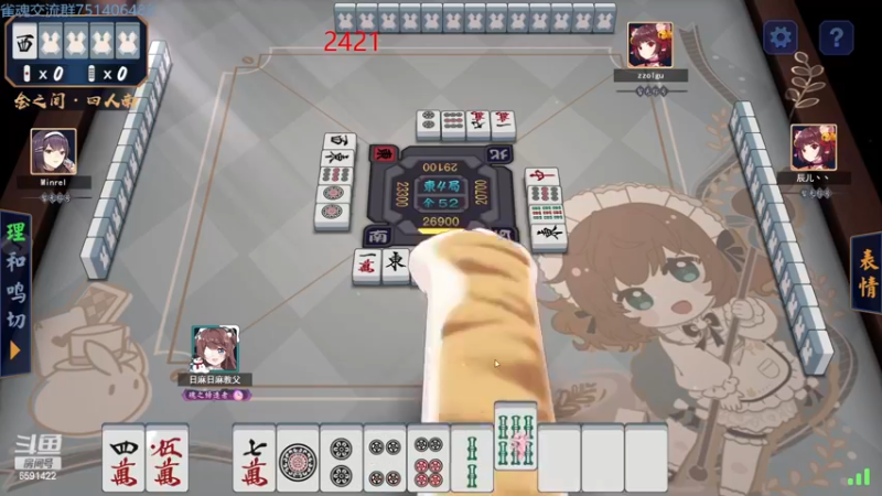 【2022-12-23 17点场】小红豆阿：从零单排冲魂天之杀穿金之间