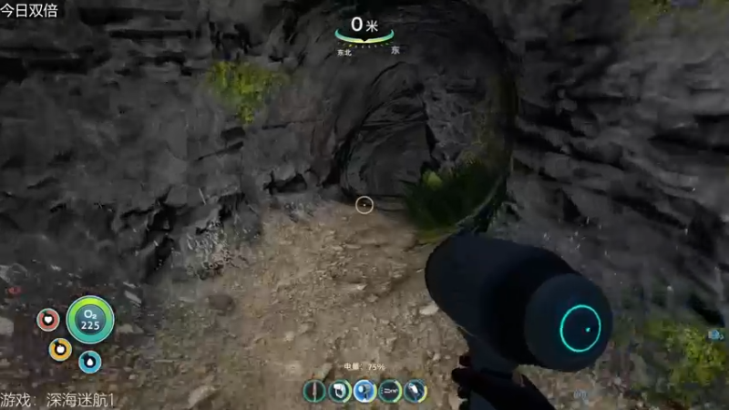 【2022-12-23 17点场】女流66：小美的深海之旅继续