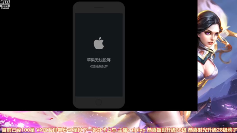 【2022-12-23 09点场】小啊鹏Zz：你们真的会赵怀真吗