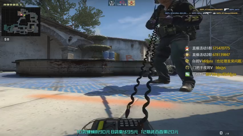 【2022-12-23 21点场】sakula吴润波：5EPL~冲前十