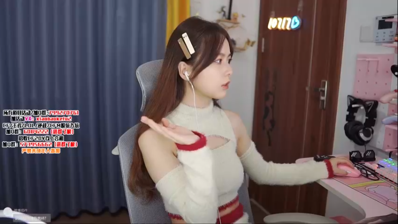 【2022-12-23 14点场】传情小小：小小：今天不错哦