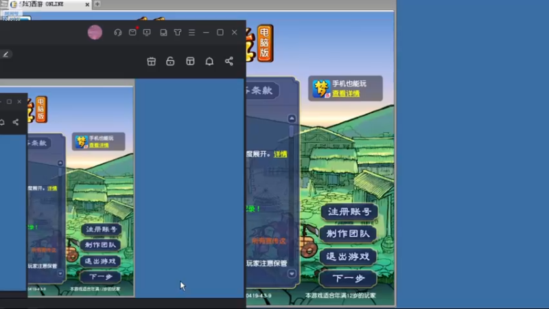 【2022-12-23 10点场】o山星o：2倍亲密度3倍上限