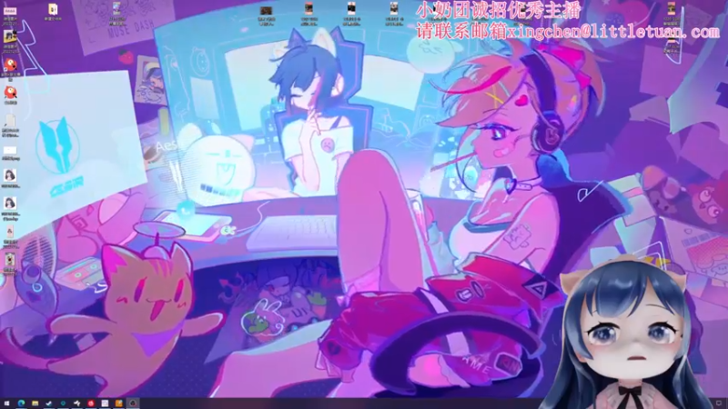 【2022-12-23 18点场】一条小团团OvO：六点来，头有点晕