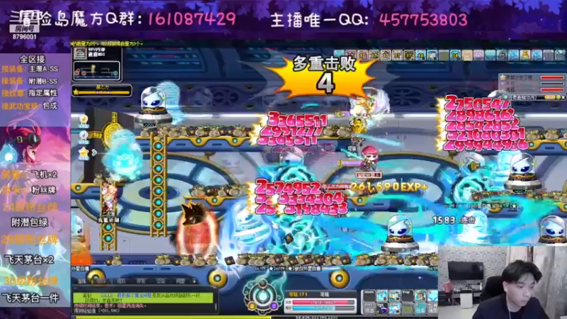 【2022-12-23 01点场】Yehooo：冬天的整活鸭！