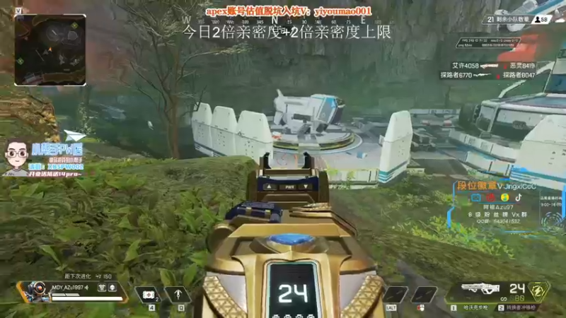 【2022-12-23 12点场】阿祖AZu2tap：亨德尔布洛特！！！！！