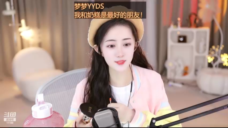 【2022-12-23 17点场】阿梨small：清纯女大学生回来啦！