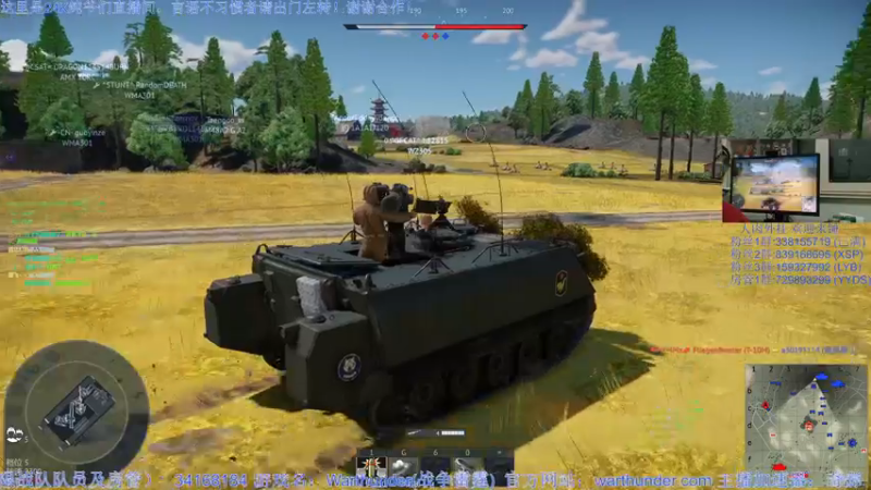 【2022-12-22 20点场】战争雷霆老铁：【战争雷霆】陆军军事学园 I 双倍开启